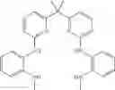 Fig. 418 - Metal complexes having azaborol ligands and electronic device having the same