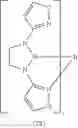 Fig. 42 - Metal complexes having azaborol ligands and electronic device having the same