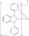 Fig. 480 - Metal complexes having azaborol ligands and electronic device having the same