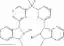 Fig. 488 - Metal complexes having azaborol ligands and electronic device having the same