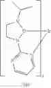 Fig. 50 - Metal complexes having azaborol ligands and electronic device having the same