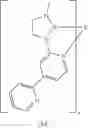 Fig. 68 - Metal complexes having azaborol ligands and electronic device having the same