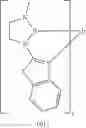 Fig. 75 - Metal complexes having azaborol ligands and electronic device having the same