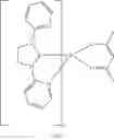 Fig. 77 - Metal complexes having azaborol ligands and electronic device having the same
