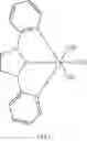 Fig. 82 - Metal complexes having azaborol ligands and electronic device having the same