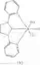 Fig. 85 - Metal complexes having azaborol ligands and electronic device having the same