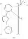 Fig. 90 - Metal complexes having azaborol ligands and electronic device having the same