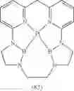 Fig. 96 - Metal complexes having azaborol ligands and electronic device having the same