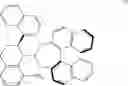 Fig. 38 - Chiral phosphorus compound