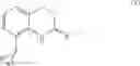 Fig. 47 - Chiral phosphorus compound