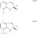Fig. 52 - Chiral phosphorus compound