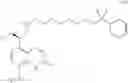Fig. 10 - Process for manufacturing 5-(2-{[6-(2,2-difluoro-2-phenylethoxy)hexyl]amino}-1-hydroxyethyl)-8-hydroxyquinolin-2(1H)-one