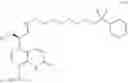 Fig. 16 - Process for manufacturing 5-(2-{[6-(2,2-difluoro-2-phenylethoxy)hexyl]amino}-1-hydroxyethyl)-8-hydroxyquinolin-2(1H)-one