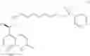 Fig. 23 - Process for manufacturing 5-(2-{[6-(2,2-difluoro-2-phenylethoxy)hexyl]amino}-1-hydroxyethyl)-8-hydroxyquinolin-2(1H)-one