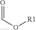 Fig. 13 - Synthesis of obtaining modified polyethylene glycol intermediates