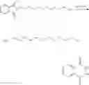 Fig. 20 - Synthesis of obtaining modified polyethylene glycol intermediates