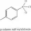 Fig. 35 - Synthesis of obtaining modified polyethylene glycol intermediates