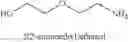 Fig. 38 - Synthesis of obtaining modified polyethylene glycol intermediates