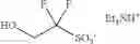 Fig. 48 - Ammonium fluoroalkanesulfonates and a synthesis method therefor