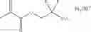 Fig. 50 - Ammonium fluoroalkanesulfonates and a synthesis method therefor