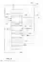 Fig. 05 - Gas and liquid phase hydroprocessing for biocomponent feedstocks