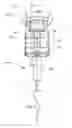 Fig. 04 - External adjustment device for distraction device