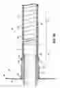 Fig. 11 - Cannula lined with tissue in-growth material
