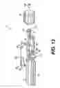 Fig. 12 - Devices and methods for tissue invagination