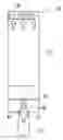 Fig. 01 - Integrated lancing test strip with retractable lancet