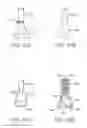 Fig. 17 - Tissue visualization device
