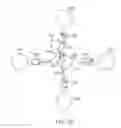 Fig. 50 - Tissue visualization device