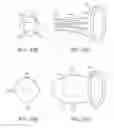 Fig. 59 - Tissue visualization device
