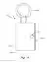 Fig. 05 - Apparatus and process for producing COenriched medical foam