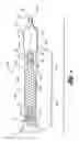 Fig. 02 - Reinforced rapid exchange catheter