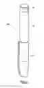 Fig. 03 - Open and closed valve medication delivery system for high pressure injections