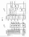 Fig. 05 - Stimulation channel selection for a stimulating medical device
