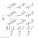 Fig. 08 - Stimulation channel selection for a stimulating medical device