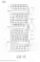 Fig. 09 - INPUT DEVICE AND INPUT METHOD