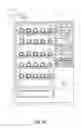 Fig. 07 - METHOD AND APPARATUS FOR DEFINING AND UTILIZING PRODUCT LOCATION IN A VENDING MACHINE