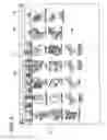 Fig. 06 - Throughput information generating apparatus of sample analyzer, sample analyzer, throughput information generating method of sample analyzer, and computer program product