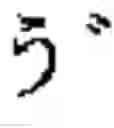 Fig. 05 - Phonetic keys for the Japanese language