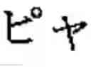 Fig. 40 - Phonetic keys for the Japanese language
