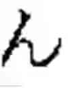 Fig. 44 - Phonetic keys for the Japanese language