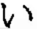 Fig. 52 - Phonetic keys for the Japanese language