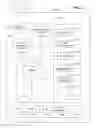 Fig. 03 - System and method for speech processing and speech to text
