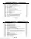 Fig. 08 - HEALTH CARE POLICY DEVELOPMENT AND EXECUTION