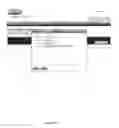 Fig. 19 - Automated method of reporting payments made to patients for their participation in a clinical study in a blinded manner to the sponsor of the clinical study