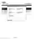 Fig. 30 - Automated method of reporting payments made to patients for their participation in a clinical study in a blinded manner to the sponsor of the clinical study