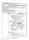 Fig. 44 - SYSTEM AND METHOD FOR PROVIDING REWARDS THROUGH A USER FINANCIAL INSTRUMENT