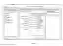 Fig. 77 - REWARD EXCHANGE SYSTEM WITH AUTOMATIC LOGIN AND REGISTRATION